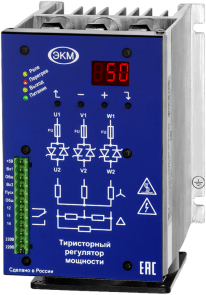 Цифровой трехфазный регулятор мощности ТРМ-3М-45, Меандр