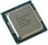 Intel CPU Server 4-Core X...