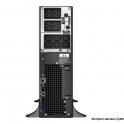 ИБП APC SRT5KXLI On-Line Smart 5000 VА/4 500 Ws