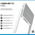 Keenetic DSLs